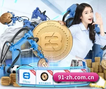 银河娱乐app APP